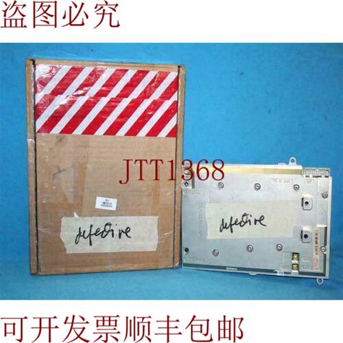 供应E6380-61100 E638061100下变频器按原样发