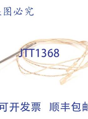 原装供应AllPoints BLO057562 温度探头