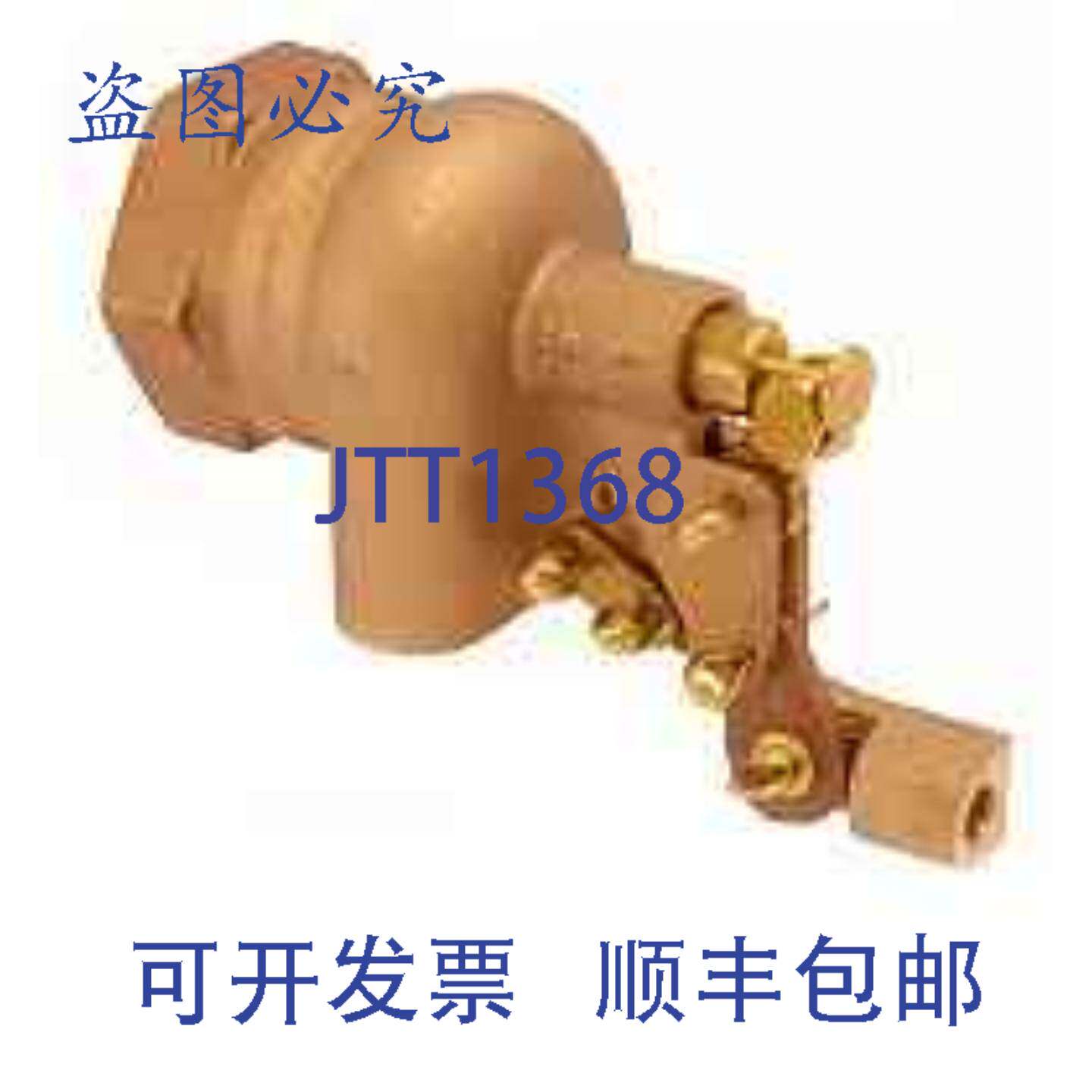 原装供应控制装置 R61011/2 浮阀 1.5 英寸 MPT 入口出口