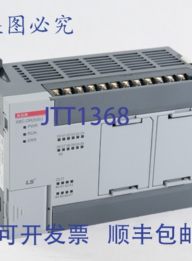 原装供应LS XBC-DR20SU 可编程控制器 XBR20SU 240V 50/60Hz 0.5-