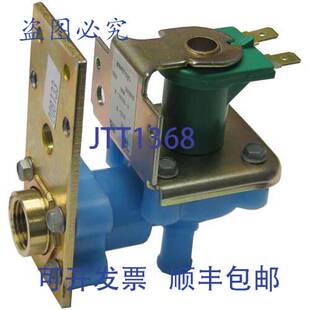 原装供应电磁阀 120V 10W 3/8 FPT 入口 3/8 管出口 8133 Keatin