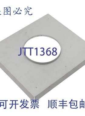 原装供应Raypak 010330F 206A 替换堆叠适配器