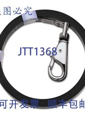 供应Crescent Lufkin OCN1291SF590N 油量尺替换片 D4