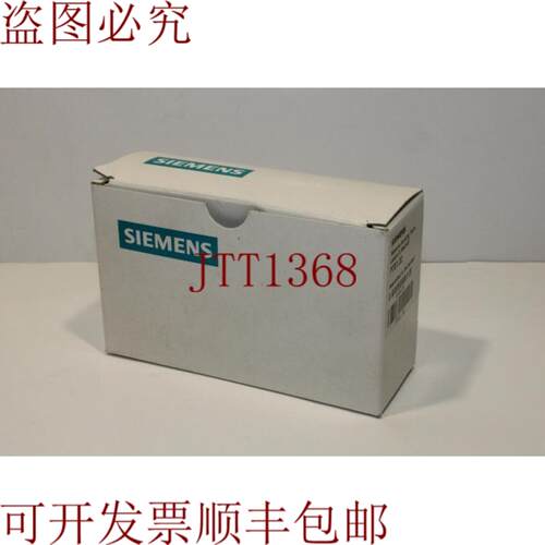 供应Landis &amp;amp; Staefa PTG132 地址插头