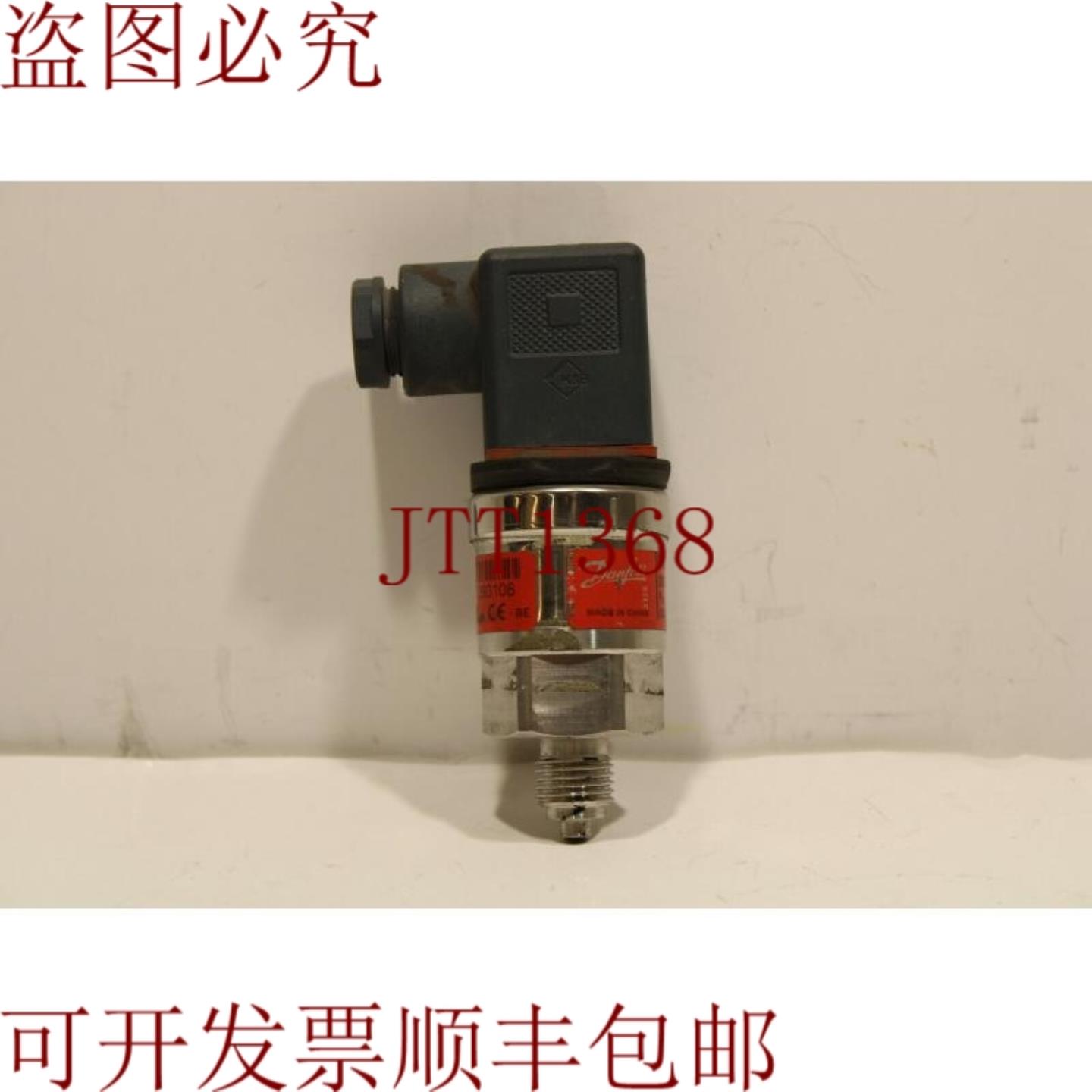 供应丹佛斯 MBS 3000 压力纸张 060G1124