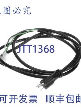 原装供应Berkel 的电缆插头 V.110（16.1 英寸）00-915498