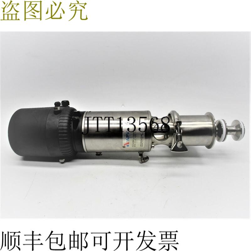 原装供应APV 2.5 英寸-VPS-LL-N/O-2-PROX 服务器 S4A2050622 NSN
