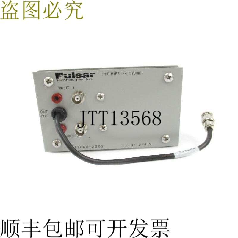 原装供应脉冲星 6266D72G05 H1RB NSNP