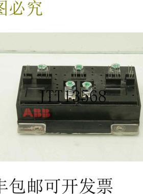 供应 PP15012HS N5A 电源模块