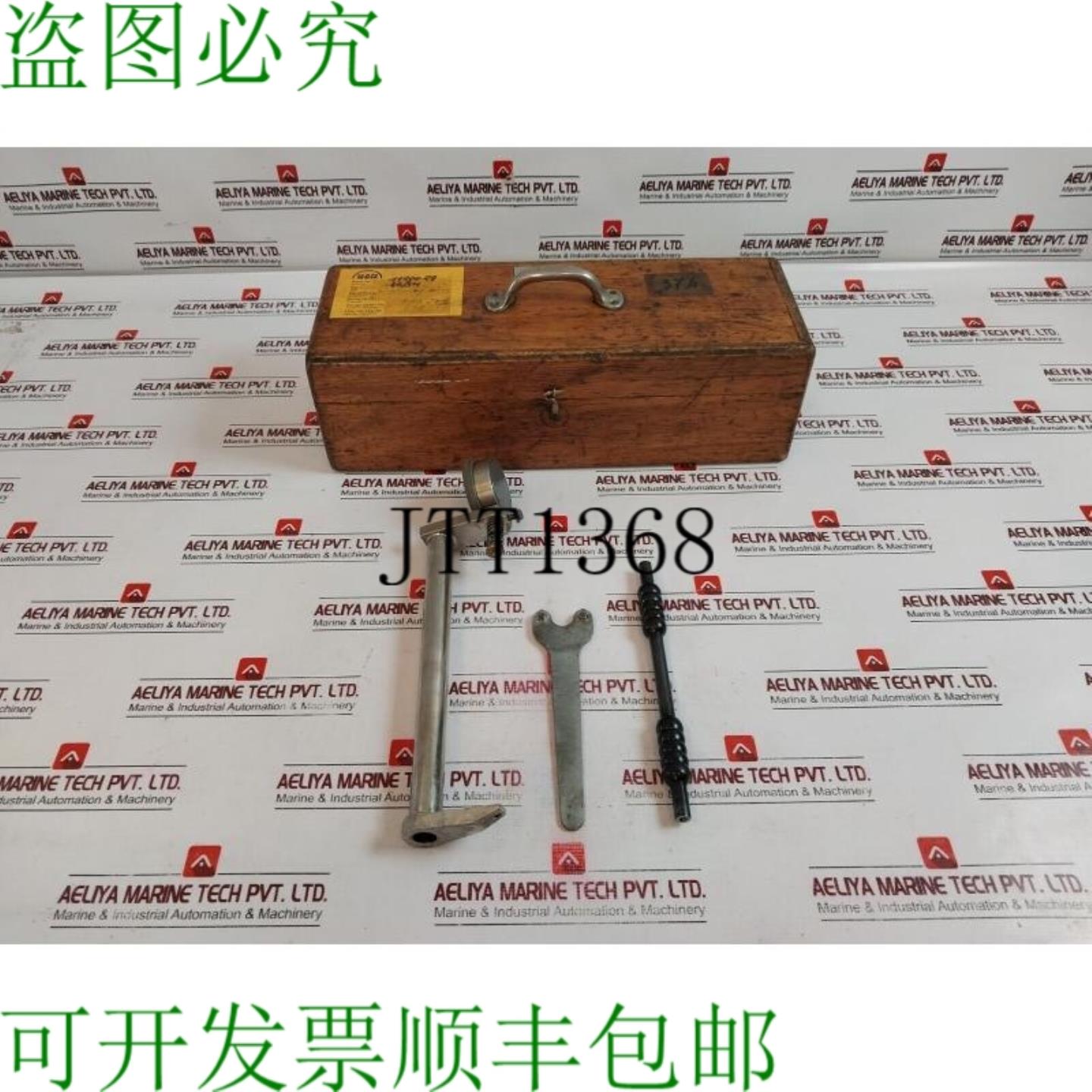 供应Messner 001 MM 量规精套装 90-0-9010-0-10