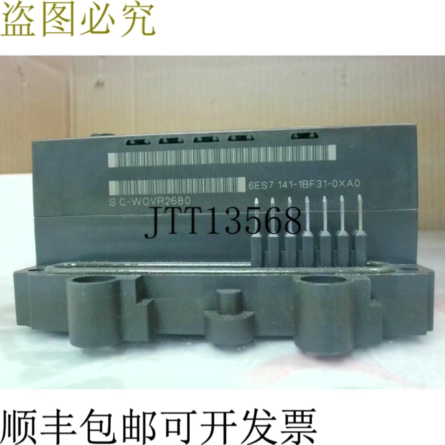 供应6ES7141-1BF31-0XA0 Simatic Dp 扩展模块 ET200 -