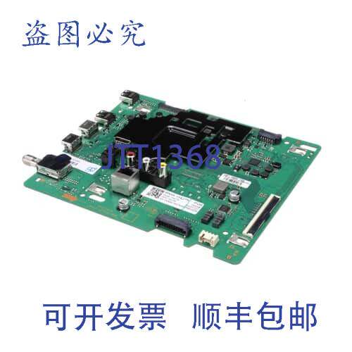原装供应BN94-15427N 主板 11 英寸 x 10 英寸 x 1 英寸 兼容电视