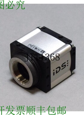 原装供应二手IDS UI-6280RE-M-GL R3