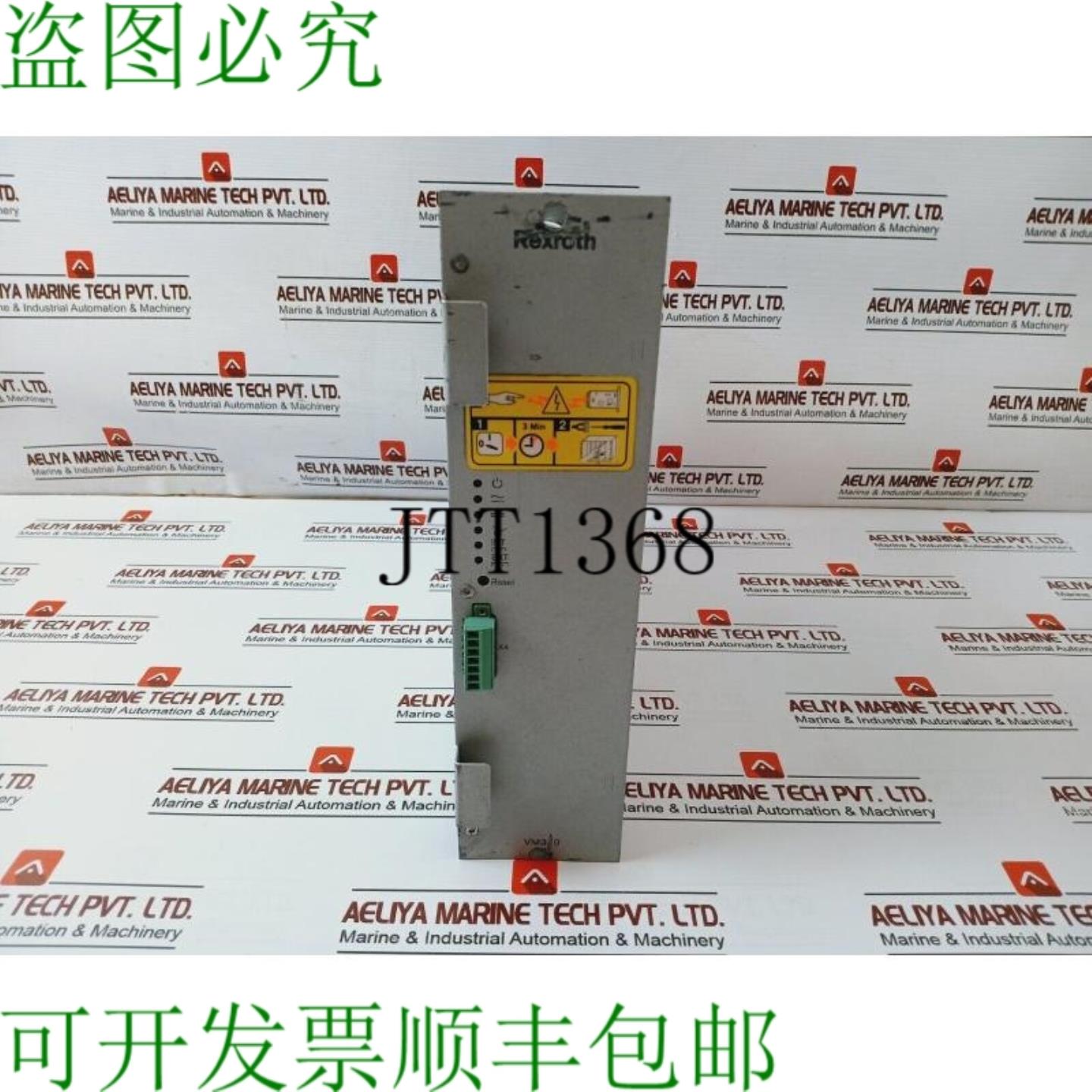 供应REXROTH VM310电源模块B43501-A9337-M2