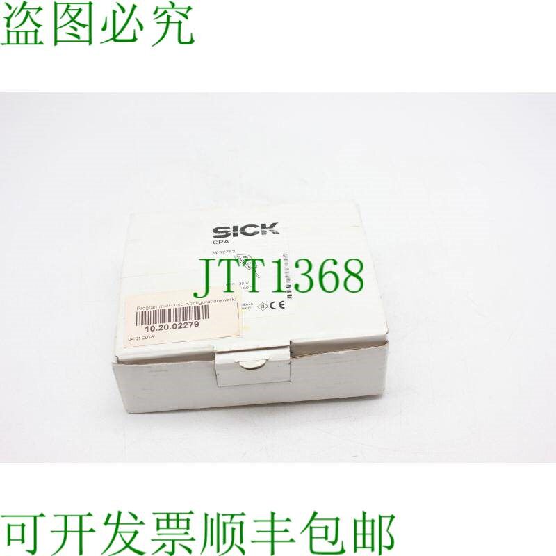 原装供应注册 会计师 6037782
