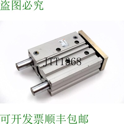 原装供应SMCMGPM25TF-75