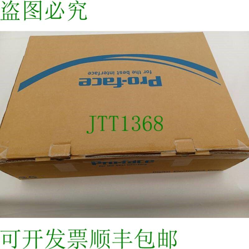 原装供应Pro-face IPC 工业平板电脑 PS5000 / PFXPS2HN3D86F0NN0