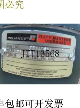 供应Reliance F52A0624 Duty Master UniBrake 230460 伏 28
