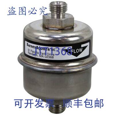 原装供应捕集器 1/4 CCT x 1/4 CCT 替换件 MPN CLEVEL 20559