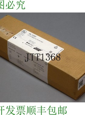 原装供应IFM IO-Link Master PL PN 4P IP67 AL1200