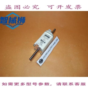 原装供应 林德纳完全 NH-SICHERUNG NH2 8002 160A/500V