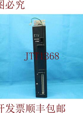 供应联合技术运营商 DSI0TR CEAS410754-01-01 控制器模块