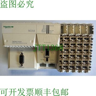 供应施耐德电气 Modicon 24V TM258LF42DT M258 原装