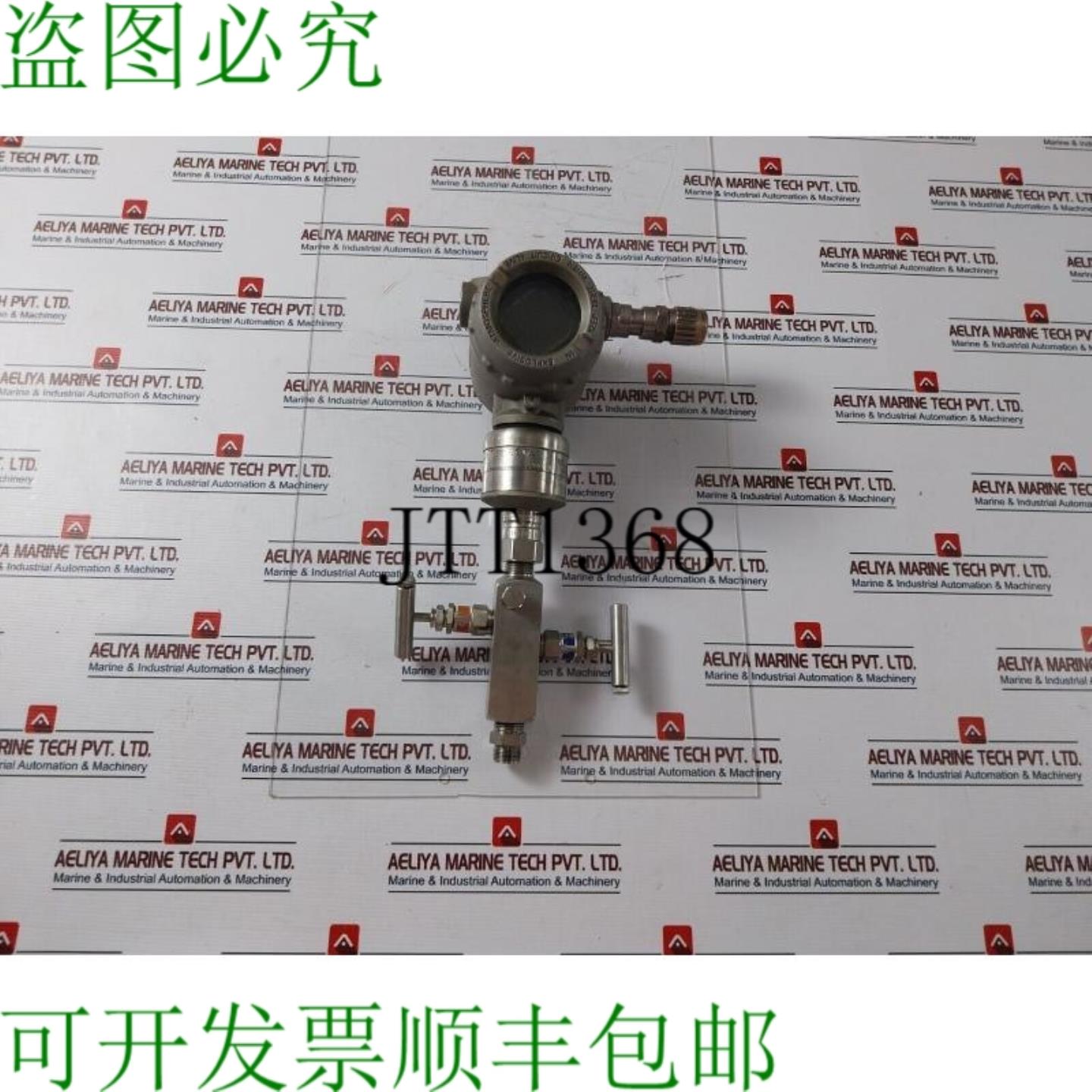 供应罗斯蒙特 3051s2tg4a2a11a1kb4d1k7m5q4q8qt 压力 4000Ps