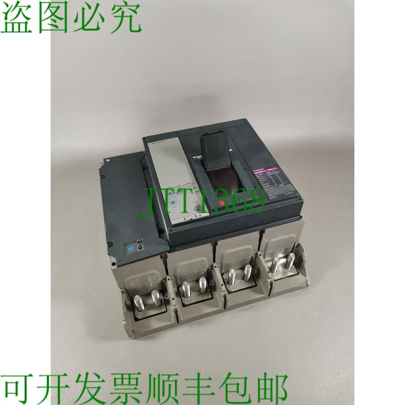 原装供应施耐德 NS1000 H 布鲁赫斯特尔
