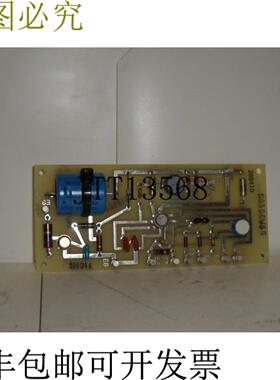 供应福克斯波罗 F8343L 普拉特新