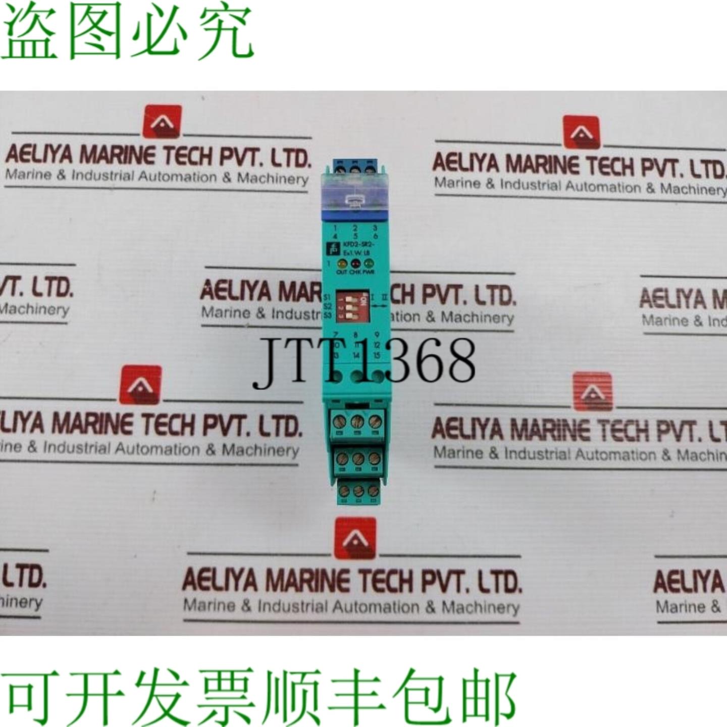 供应KFD2-SR2-EX1WLB 安全栅 20-30VDC