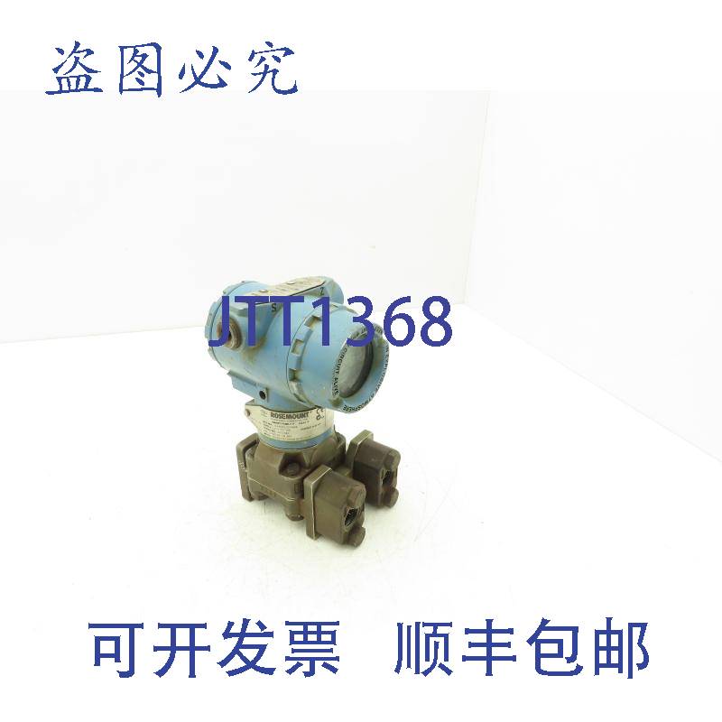 原装供应罗斯蒙特30513A03B2AH3B1K5M5DF压力变送器显示屏3626PSI