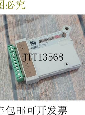 供应ACR 系统 SMART READER PLUS 6 8 页 32 KB
