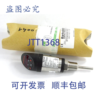原装供应Barksdale BTS343XM2.00Z2 / BTS343XM200Z2 传感器和开
