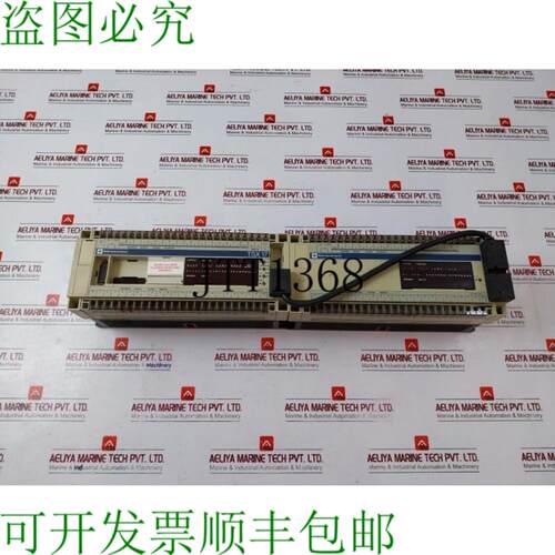 供应TSX17 24012 简易控制器 4P 100A 套装