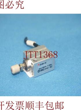 供应 CUJB6-8S CUJB68S 手机适用于 RASCO S01800TRT