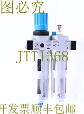 供应费斯托 159605 LFR-D-MINI