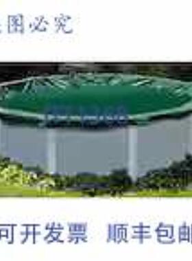 供应Swimline RipStopper 28 圆形WINTER盖4 重叠绿色