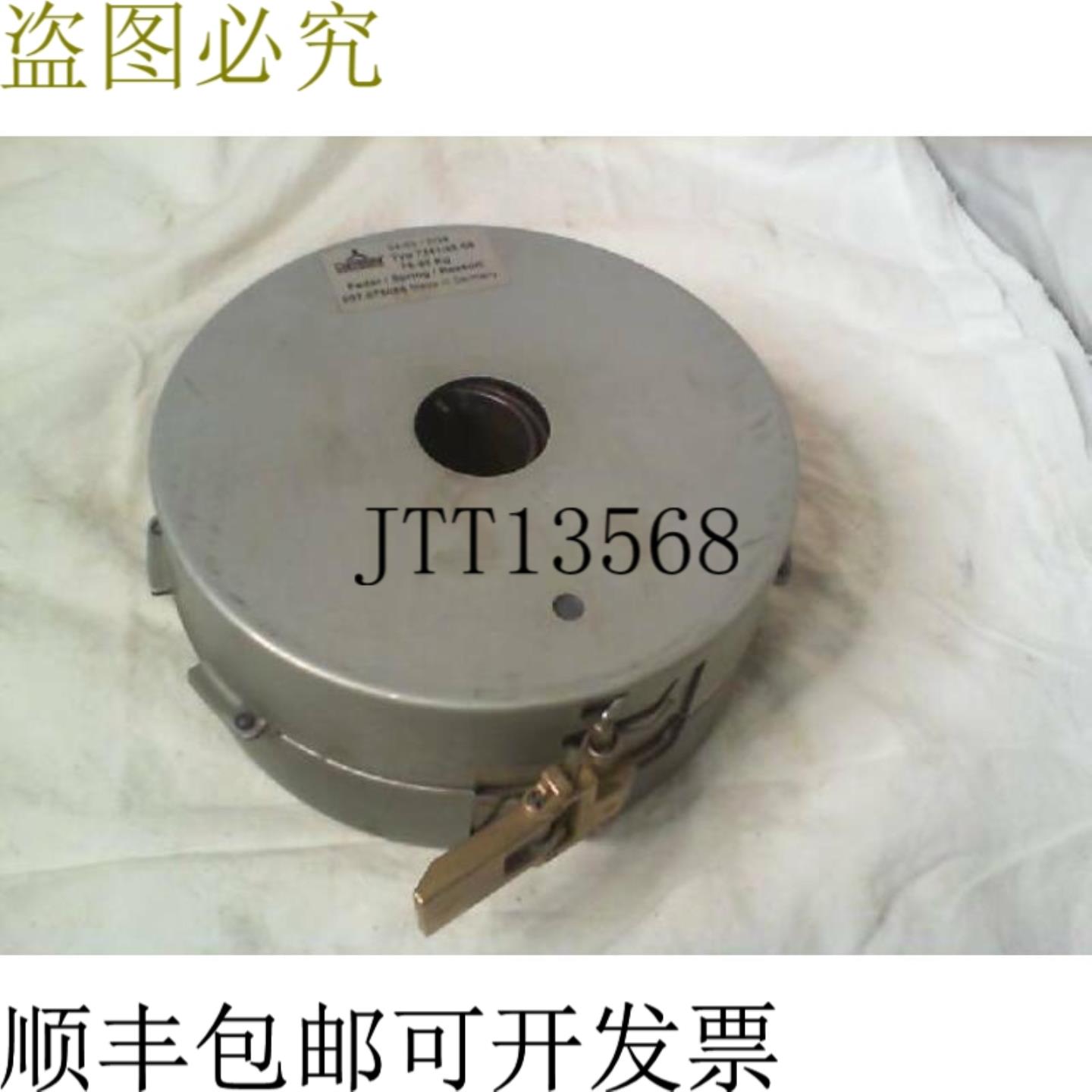 供应卡尔斯塔尔 724148-06 新博伊特度假村