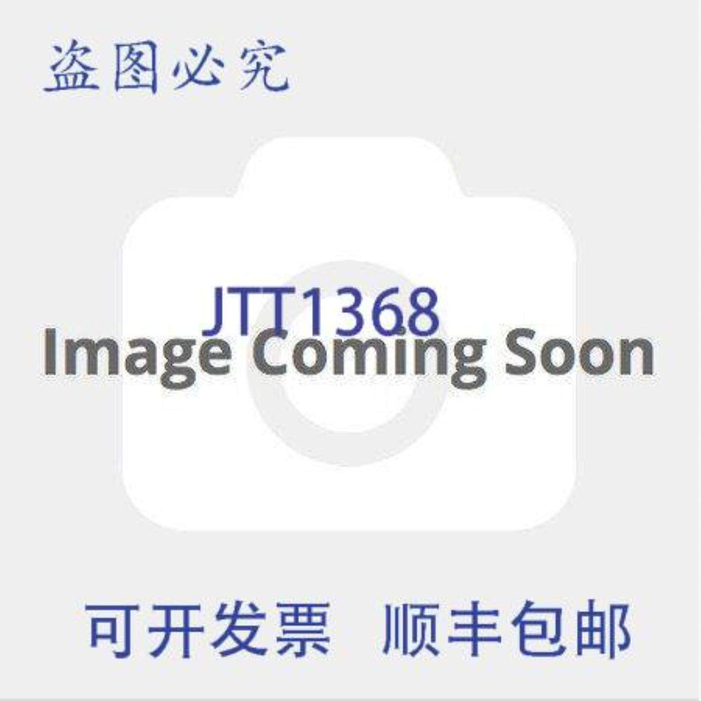 供应Crown Boiler 35-2100 24伏变压器