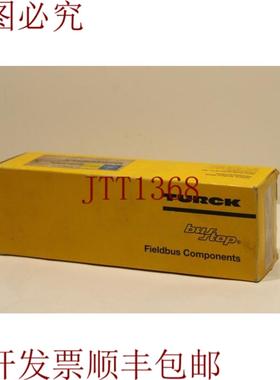 供应Fanuc IC675PDM841A BusStop IO站