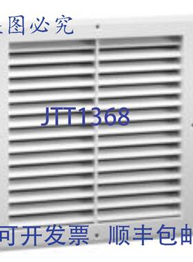 原装供应HART & COOLEY HC-RH45-20X20W 20 英寸 X 20 英寸铝制格