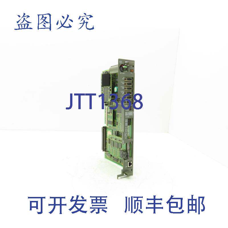 原装供应发那科 A16B-3200-0412/03A 主板插槽卡带 SRAM CPU 伺服