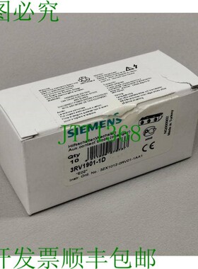 原装供应3RV1901-1D 10 包  OVP