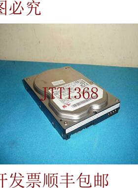 供应下载 Deskstar 40Y9028 800GB