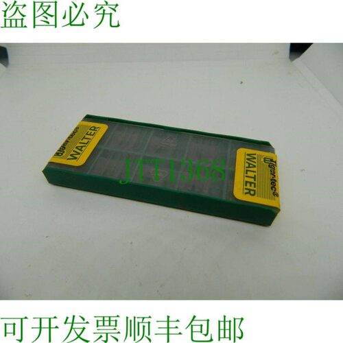 原装供应10个沃尔特 SNMX 120512-F57 WKP25
