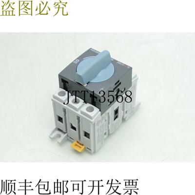 供应Socomec Sirco M16 Carga 连衣裤 Interruptor 16A Disyu