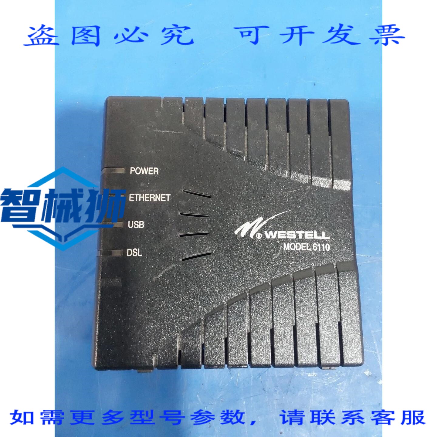 原装供应 WESTELL E90-611016-06 DSL2+桥接路由器解调器(不含电