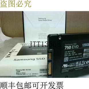 供应750 EVO 内置 SSD 硬盘 120GB MZ7TY120 -