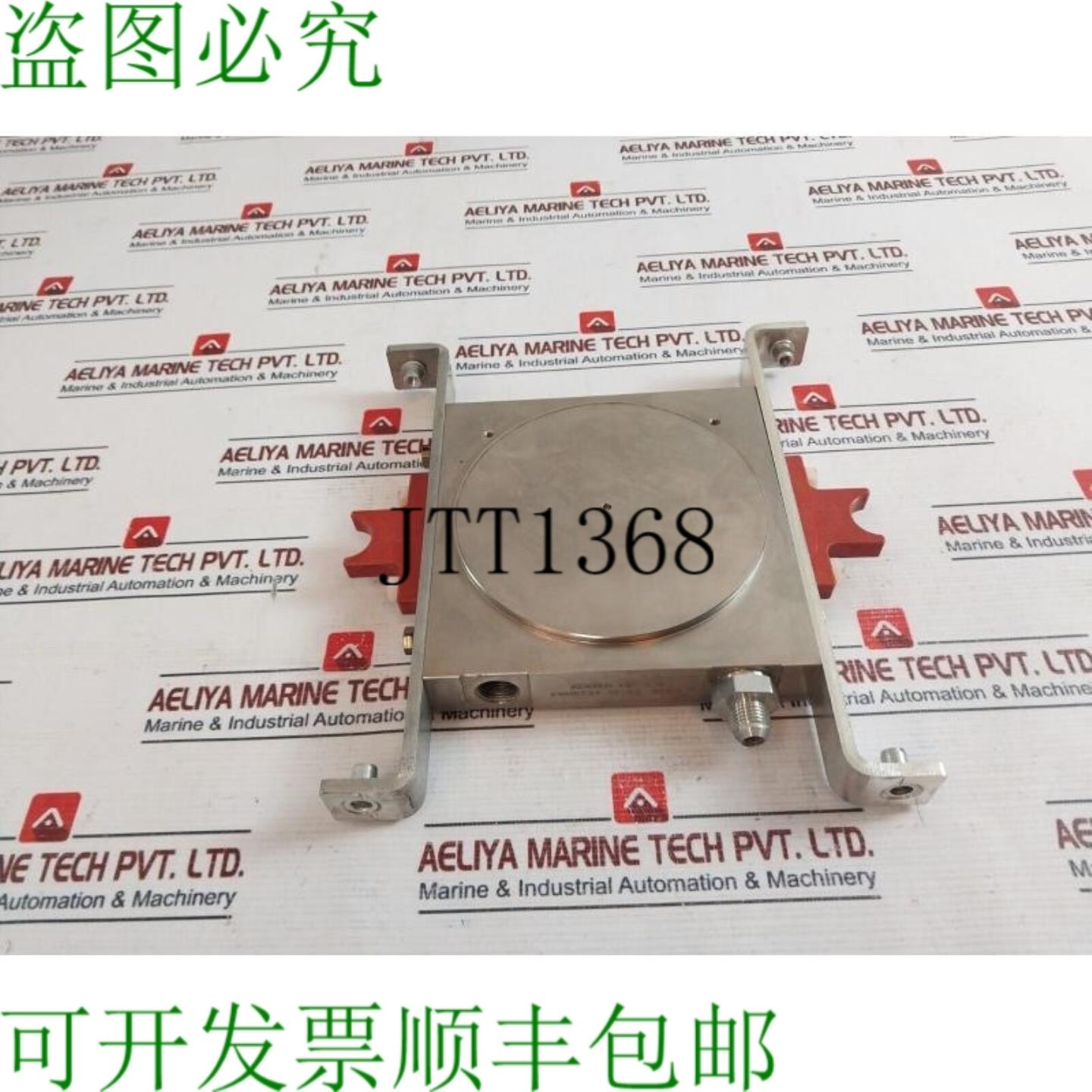 供应美尔森 A1018739 邮票系统